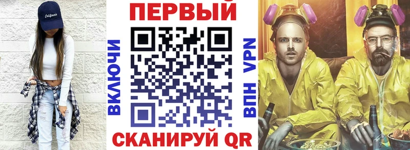 наркота Усть-Кут кракен зеркало Амфетамин Розовый