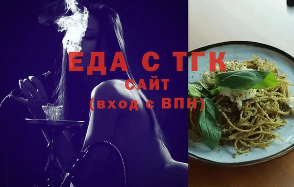 соль ск Баксан