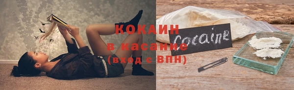 ECSTASY Балахна
