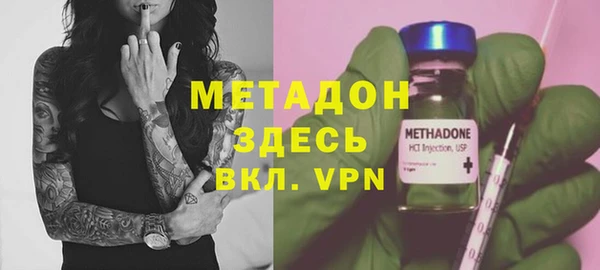 ECSTASY Балахна