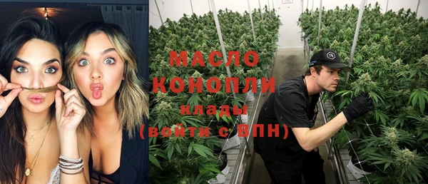 прущая мука Балабаново