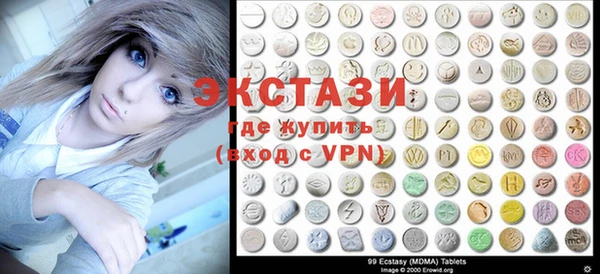 прущая мука Балабаново
