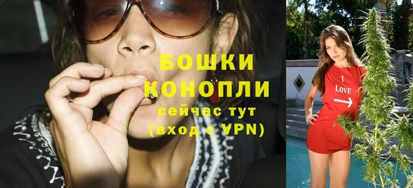 марки lsd Аркадак