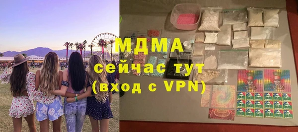 прущая мука Балабаново