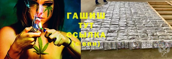 соль ск Баксан