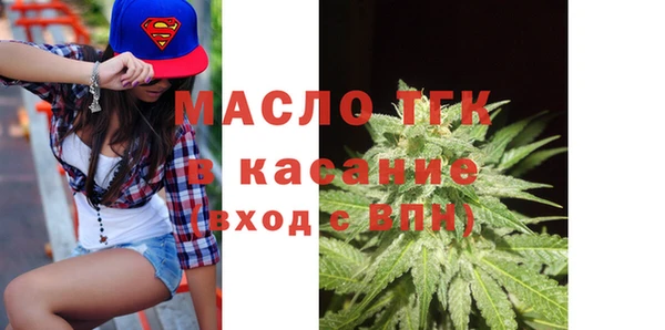 прущая мука Балабаново