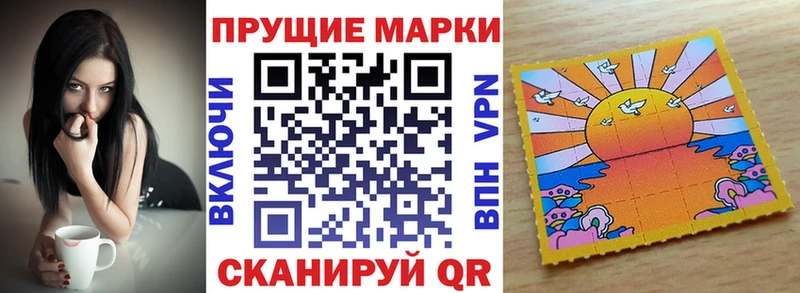 кракен сайт  Усть-Кут  Наркотические марки 1500мкг 